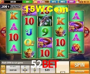 Ofertas Imperdíveis na 52Bet: Promoções e Bônus Que Valem a Pena