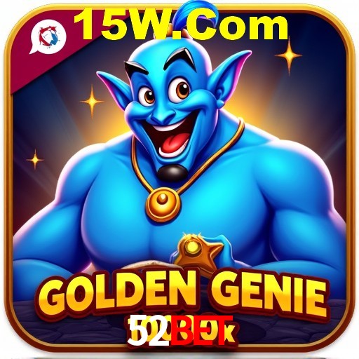 A Emoção da Loteria na 52Bet: Uma Chance de Mudança de Vida